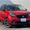 smart forfour 2016 -SMART--Smart Forfour DBA-453042--WME4530422Y100879---SMART--Smart Forfour DBA-453042--WME4530422Y100879- image 1