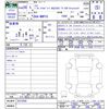 toyota aqua 2016 -TOYOTA--AQUA NHP10--6512658---TOYOTA--AQUA NHP10--6512658- image 3