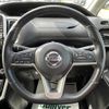 nissan serena 2016 CFJ1859898 image 3