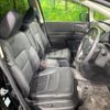 honda odyssey 2017 CFJ1760545 image 8