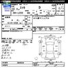 daihatsu esse 2010 CFJ1455931 image 3