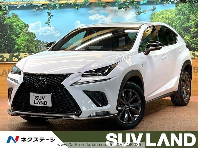 lexus nx 2017 -LEXUS--Lexus NX DBA-AGZ10--AGZ10-1015103---LEXUS--Lexus NX DBA-AGZ10--AGZ10-1015103- image 1