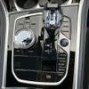 bmw 8-series 2021 CFJ1540985 image 14