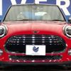 mini mini-others 2019 -BMW--BMW Mini CBA-WJ15M--WMWWJ320603J76584---BMW--BMW Mini CBA-WJ15M--WMWWJ320603J76584- image 16