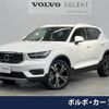 volvo xc40 2019 -VOLVO--Volvo XC40 DBA-XB420XC--YV1XZACMCK2123670---VOLVO--Volvo XC40 DBA-XB420XC--YV1XZACMCK2123670- image 1