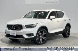 volvo xc40 2019 -VOLVO--Volvo XC40 DBA-XB420XC--YV1XZACMCK2123670---VOLVO--Volvo XC40 DBA-XB420XC--YV1XZACMCK2123670-