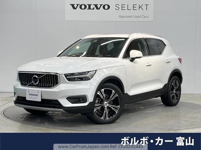 volvo xc40 2019 -VOLVO--Volvo XC40 DBA-XB420XC--YV1XZACMCK2123670---VOLVO--Volvo XC40 DBA-XB420XC--YV1XZACMCK2123670- image 1