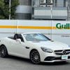 mercedes-benz slk-class 2017 CFJ9149690 image 13