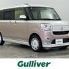 daihatsu move-canbus 2017 CFJ1661313 image 1