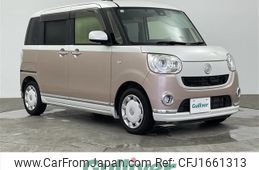 daihatsu move-canbus 2017 CFJ1661313