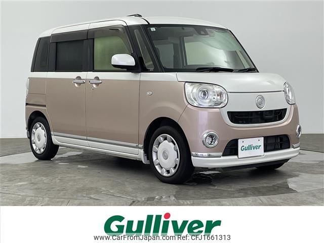 daihatsu move-canbus 2017 CFJ1661313 image 1
