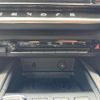 citroen c5 2021 quick_quick_C84AH01_VR7AJEHZRLL088586 image 17