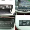 toyota crown 2011 CFJ1676971 image 8