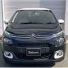 citroen c3 2019 -CITROEN--Citroen C3 ABA-B6HN01--VF7SXHNZTJT674312---CITROEN--Citroen C3 ABA-B6HN01--VF7SXHNZTJT674312- image 19