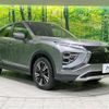 mitsubishi eclipse-cross 2022 -MITSUBISHI--Eclipse Cross 5BA-GK1W--GK1W-0500518---MITSUBISHI--Eclipse Cross 5BA-GK1W--GK1W-0500518- image 17