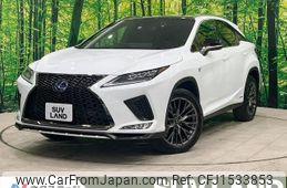 lexus rx 2022 CFJ1533853