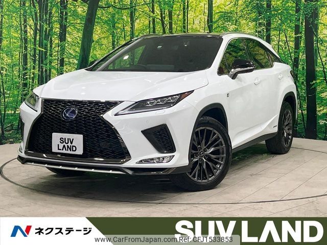 lexus rx 2022 CFJ1533853 image 1