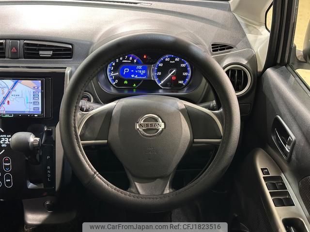nissan dayz 2013 CFJ1823516 image 2