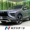 mitsubishi eclipse-cross 2022 -MITSUBISHI--Eclipse Cross 5BA-GK1W--GK1W-0500386---MITSUBISHI--Eclipse Cross 5BA-GK1W--GK1W-0500386- image 1