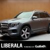 mercedes-benz glb-class 2020 -MERCEDES-BENZ--Benz GLB 3DA-247612M--W1N2476122W042322---MERCEDES-BENZ--Benz GLB 3DA-247612M--W1N2476122W042322- image 1