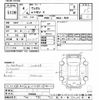 honda vezel 2022 -HONDA--VEZEL RV5-1040409---HONDA--VEZEL RV5-1040409- image 3
