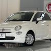 fiat 500 2021 CFJ1563971 image 1