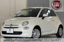 fiat 500 2021 CFJ1563971