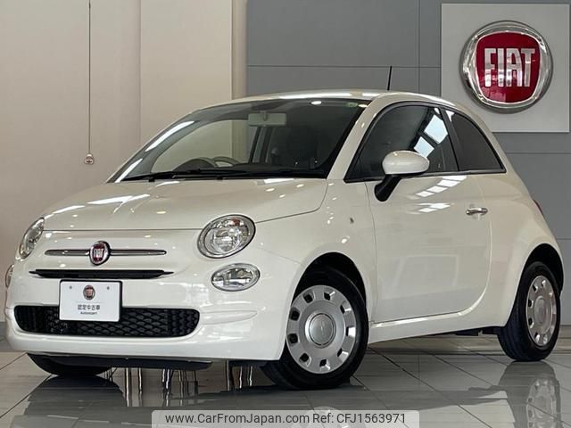 fiat 500 2021 CFJ1563971 image 1