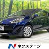 toyota aqua 2018 CFJ1688707 image 1