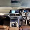 bmw x5 2019 -BMW--BMW X5 3DA-CV30S--WBACV62050LM94270---BMW--BMW X5 3DA-CV30S--WBACV62050LM94270- image 5