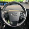 toyota prius 2019 CFJ1653255 image 9