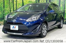 toyota aqua 2020 -TOYOTA--AQUA NHP10--2662573---TOYOTA--AQUA NHP10--2662573-