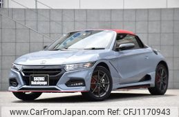 honda s660 2021 quick_quick_3BA-JW5_JW5-6201377