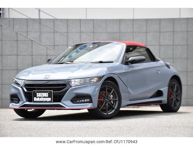 honda s660 2021 quick_quick_3BA-JW5_JW5-6201377 image 1