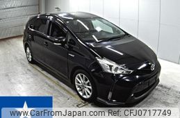 toyota prius-α 2015 -TOYOTA--Prius α ZVW41W--ZVW41-3384463---TOYOTA--Prius α ZVW41W--ZVW41-3384463-