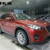 mazda cx-5 2012 -MAZDA 【札幌 336ﾃ2017】--CX-5 KE2AW--102817---MAZDA 【札幌 336ﾃ2017】--CX-5 KE2AW--102817- image 10