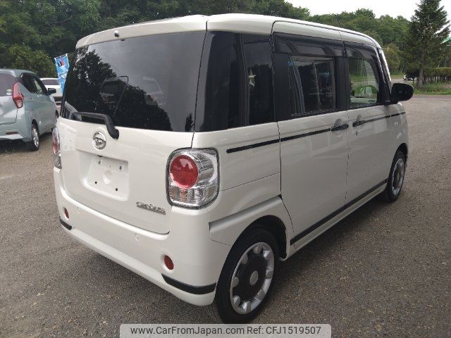 daihatsu move-canbus 2021 CFJ1519507 image 2