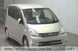 daihatsu move 2009 -DAIHATSU--Move L185S-0077540---DAIHATSU--Move L185S-0077540-