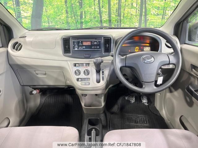 daihatsu mira-e-s 2016 CFJ1847808 image 2