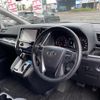 toyota alphard 2021 -TOYOTA--Alphard 3BA-AGH35W--AGH35-0053011---TOYOTA--Alphard 3BA-AGH35W--AGH35-0053011- image 3