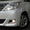 toyota alphard 2012 CFJ1716059 image 9