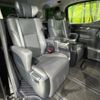 toyota alphard 2020 CFJ9815297 image 11