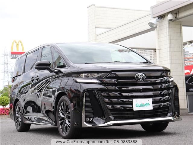 toyota vellfire 2024 -TOYOTA--Vellfire 5BA-TAHA40W--TAHA40-0005220---TOYOTA--Vellfire 5BA-TAHA40W--TAHA40-0005220- image 1