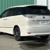 toyota estima-hybrid 2012 -TOYOTA--Estima Hybrid DAA-AHR20W--AHR20-7067300---TOYOTA--Estima Hybrid DAA-AHR20W--AHR20-7067300- image 15