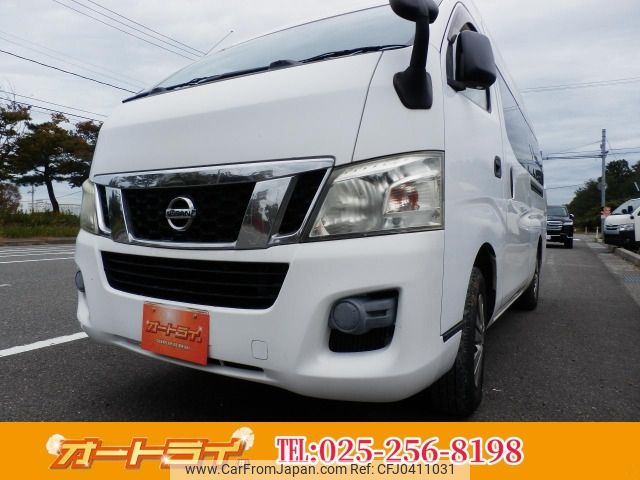 nissan caravan-van 2013 -NISSAN--Caravan Van LDF-CW8E26--CW8E26-001731---NISSAN--Caravan Van LDF-CW8E26--CW8E26-001731- image 1