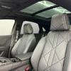 citroen ds-automobiles-ds7-crossback 2022 CFJ1746076 image 13