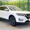 nissan x-trail 2020 -NISSAN--X-Trail 5BA-T32--T32-555283---NISSAN--X-Trail 5BA-T32--T32-555283- image 18