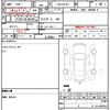 nissan nt100-clipper-truck 2018 quick_quick_EBD-DR16T_391286 image 7
