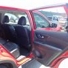 nissan x-trail 2015 23886 image 16