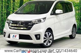nissan dayz 2014 CFJ1434640